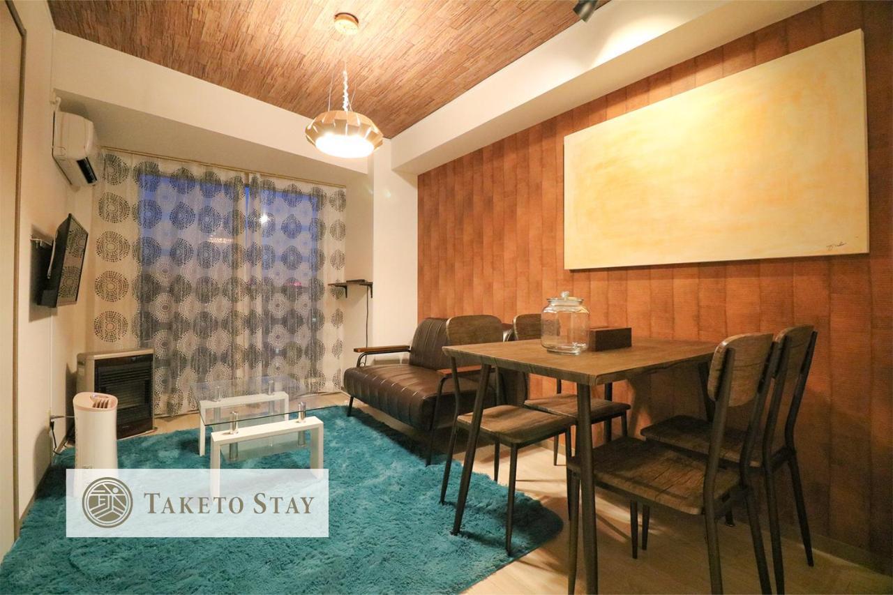 Serenar Minami 13 Jo 8F Sapporo Ngoại thất bức ảnh