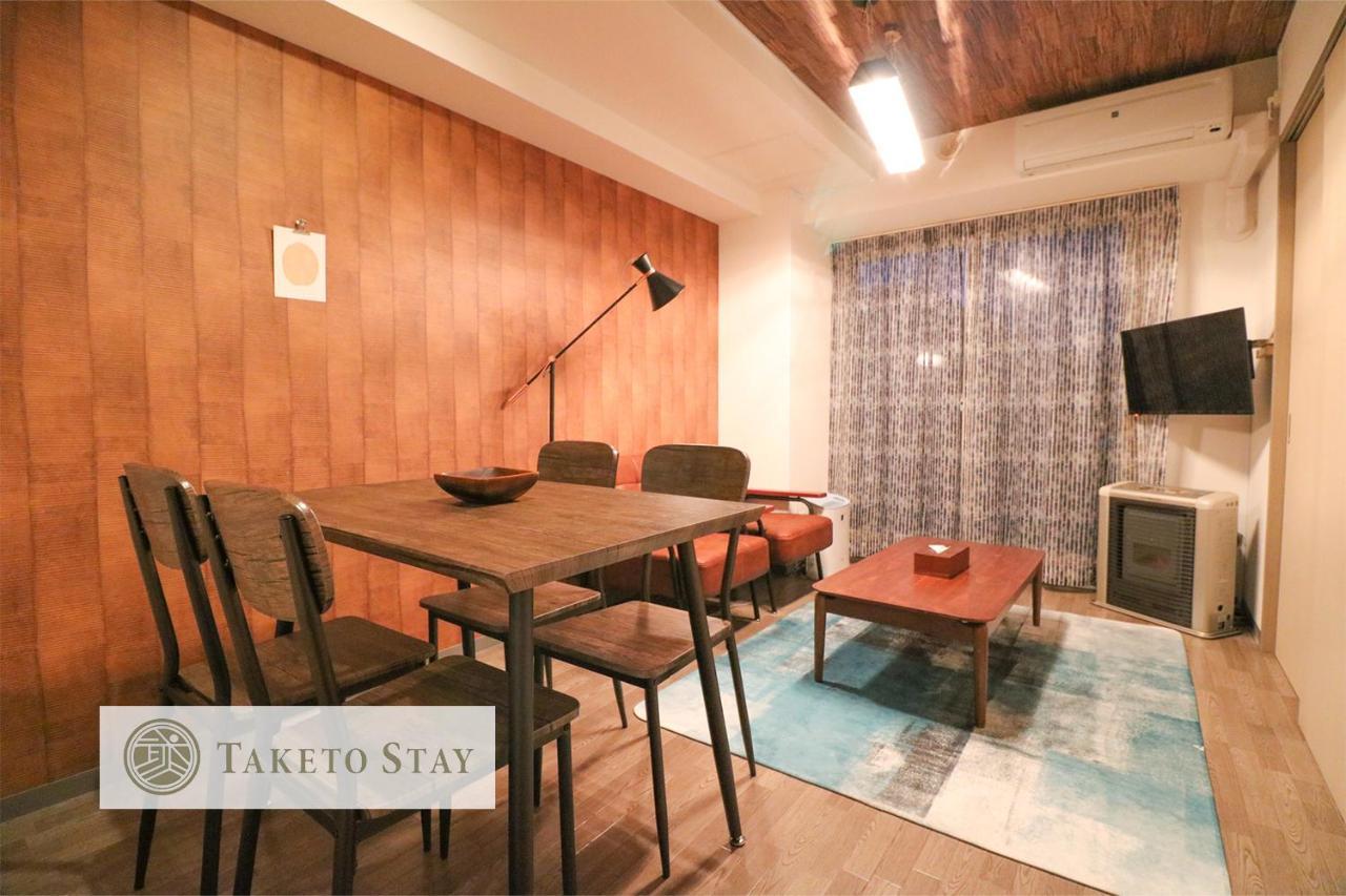 Serenar Minami 13 Jo 8F Sapporo Ngoại thất bức ảnh