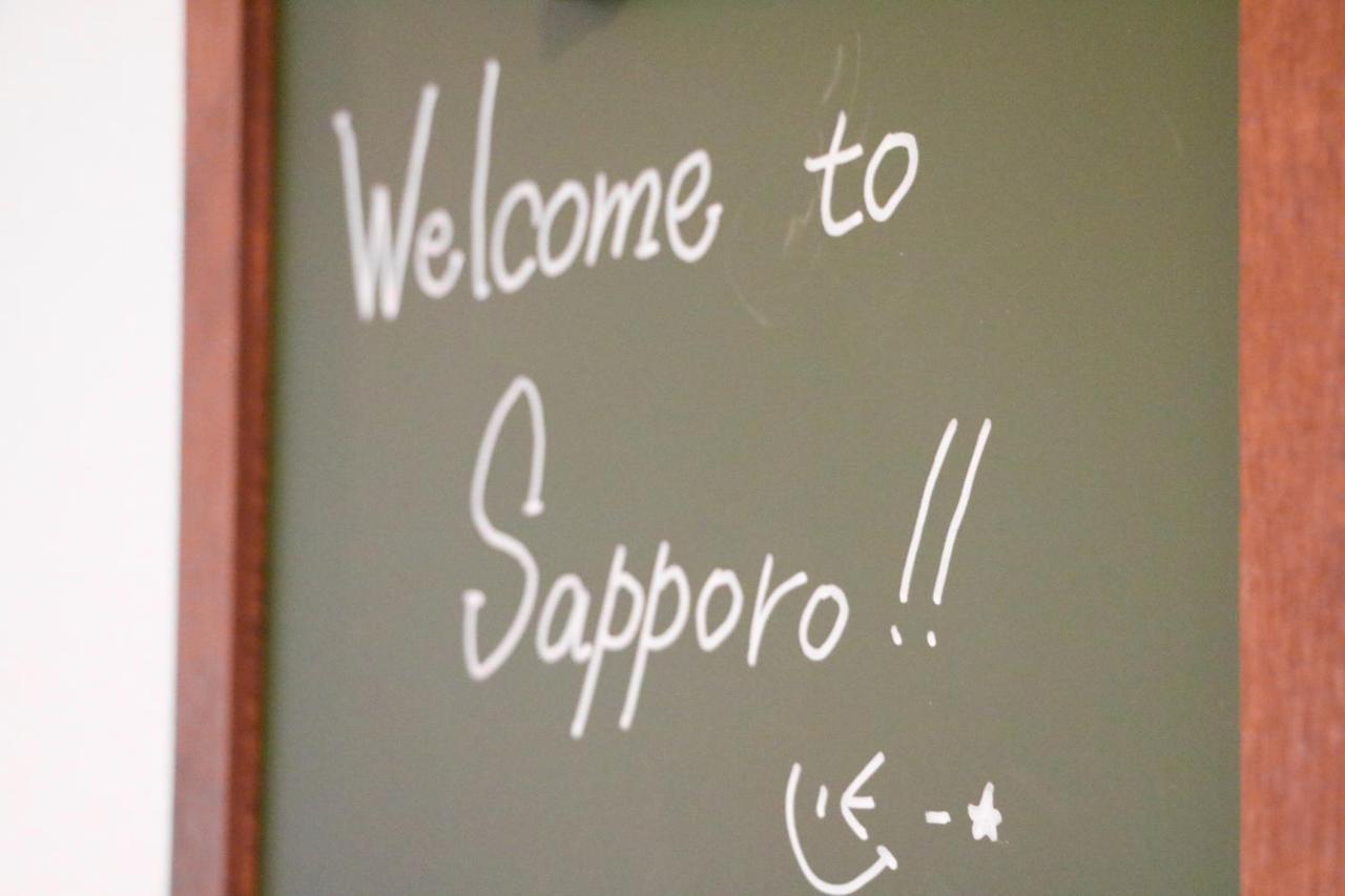 Serenar Minami 13 Jo 8F Sapporo Ngoại thất bức ảnh