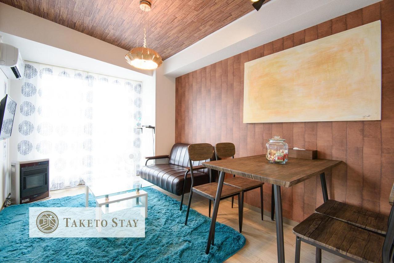 Serenar Minami 13 Jo 8F Sapporo Ngoại thất bức ảnh